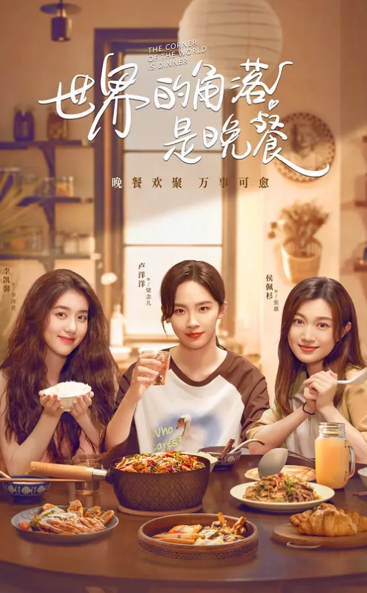 淫妻绿帽3P淫妻被公司老板带走和朋友玩3P绿帽微信远程指挥他们操老婆骚穴老板霸气无套内射朋友立刻上前接力 - 小鸡视频