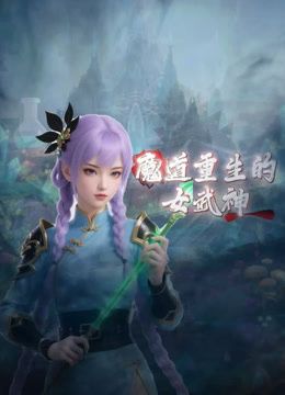 #精选 #嫩鲍 顶级白虎 - 小鸡视频