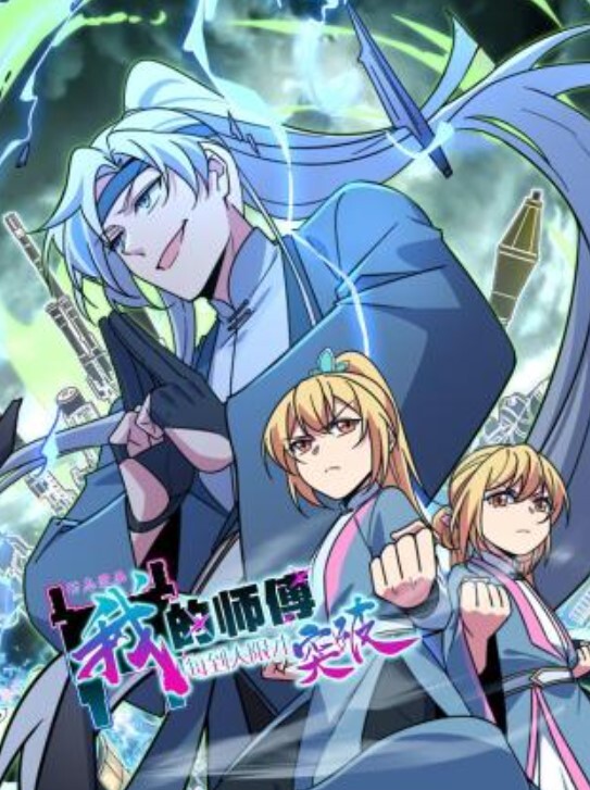 JDYP042約啪HOT到家part7 - 小鸡视频