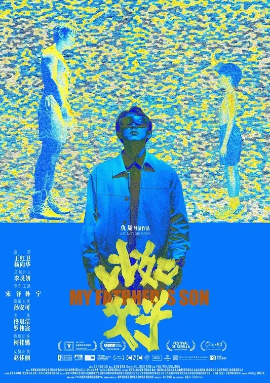 清纯小姐姐抹的油你怕我没水吗等一下你轻一点 - 小鸡视频
