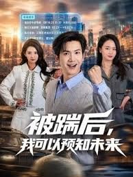 精选欧美街头勾搭清纯巨乳少妇野外狂战 - 小鸡视频