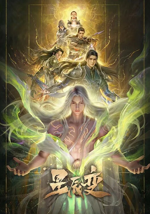 激起受虐狂人妖. - 小鸡视频