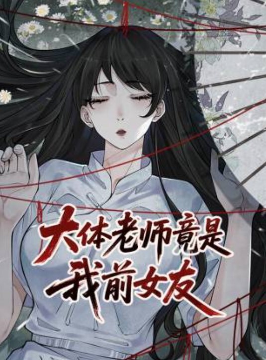 泄密流出比亚迪女销售为何每月都能完成销售任务 - 小鸡视频
