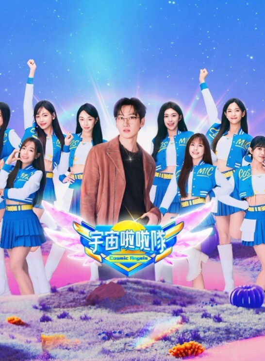 晴俊的应援队惠惠的屁股被卡在装满触手的桶里 - 小鸡视频