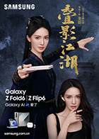 麻豆白若冰 - 小鸡视频