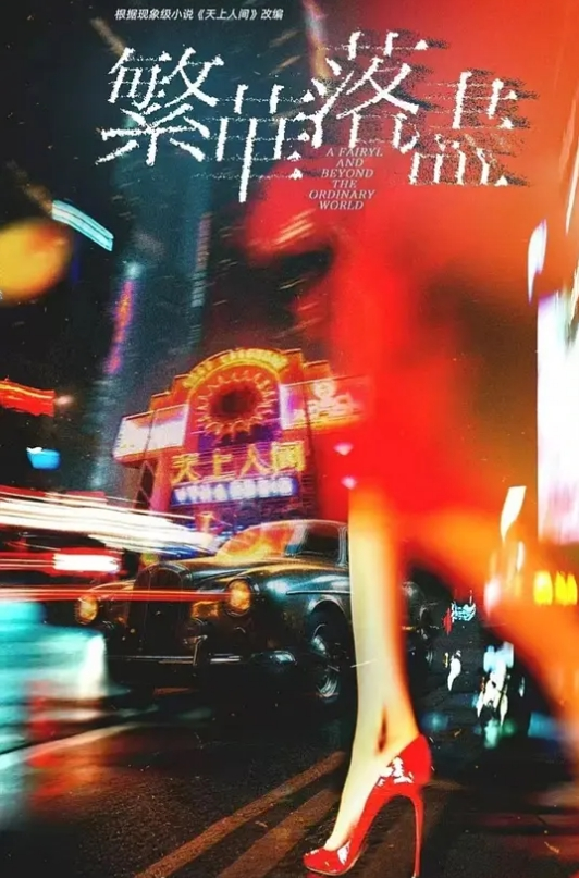 午夜探花约操极品JK小姐姐风骚淫荡近景视角熟悉的配方熟悉的味道不可错过 - 小鸡视频