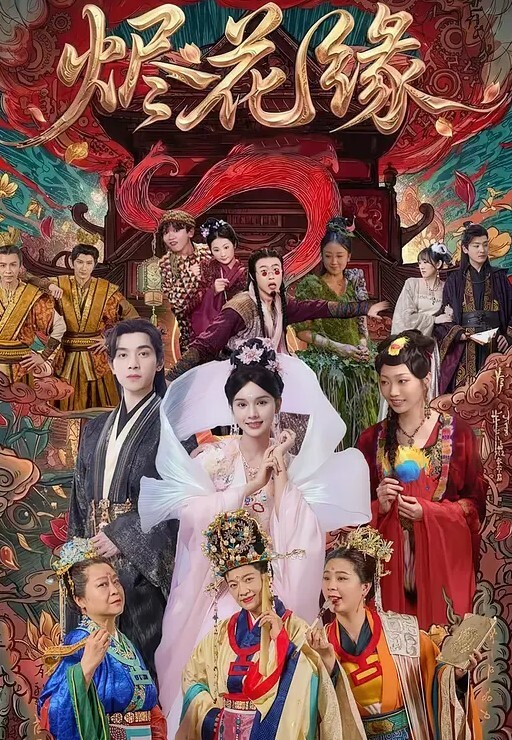胖爷的奇妙之旅探花约炮大神最喜欢嫩嫩的学生妹把玩清纯少女的胴体酒店里难忘的一刻 - 小鸡视频