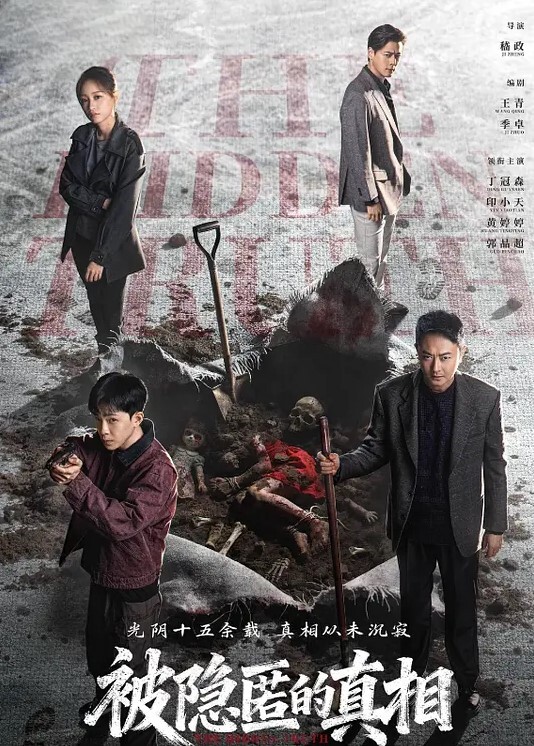 探花下午场今天双飞良家熟女尼玛这加起来年纪过百了大哥玩得真是刺激 - 小鸡视频