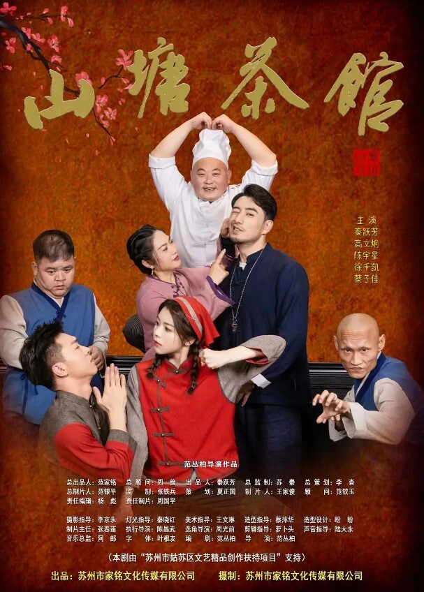 扶梯街射跟拍 - 小鸡视频