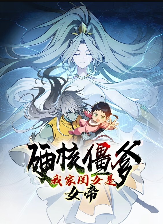 抽搐的山雀狗式特写-我的朋友喜欢肛门【ComerZ】 - 小鸡视频