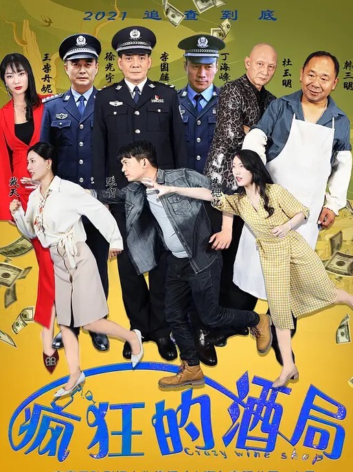 性爱KTV量贩式Ktv变成性爱战场被哥哥无情后入爽得同时真的害怕服务员会突然进来 - 小鸡视频