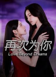 【道具折磨】超多道具拘束固定折磨女奴，还是以前老片子更真实一些 - 小鸡视频