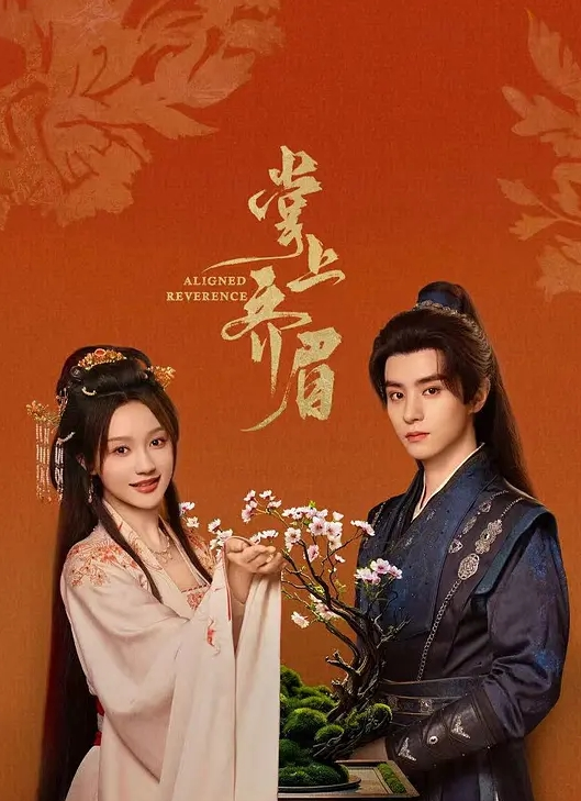冒险王探花约白衣丰满小姐姐开房 - 小鸡视频