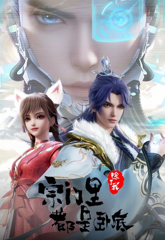 沐浴出芙蓉吸姐姐奶头互相自慰双胞胎奈奈和希希骨感美咀间萝莉型妹妹 - 小鸡视频