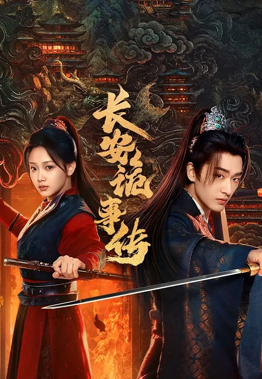 狐不妖JK学妹献身计 - 小鸡视频