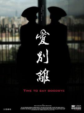 a性视频 - 小鸡视频