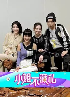 健身房果然很乱苗条少妇主动搭讪瞬时带回家吃饭聊天 - 小鸡视频