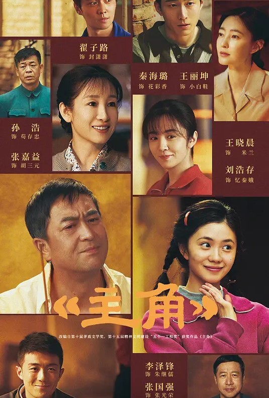 哥哥嫌弃妹妹做的月饼最后内射中出-糖糖 - 小鸡视频