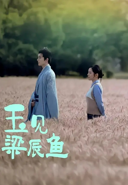 北航美女研究生邹清雯私下生活淫乱不堪露脸舔屌撅臀挨操反差感拉满 - 小鸡视频