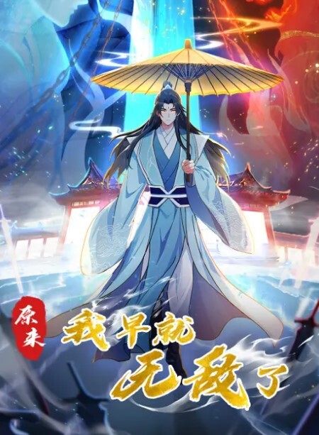 20205664855用户上传街拍抄底系列二 - 小鸡视频