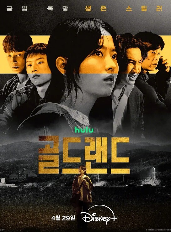 金发妹在打扫时候自慰被发现了 &lsquo;继母性教育系列&rsquo; S4：E8的! - 小鸡视频
