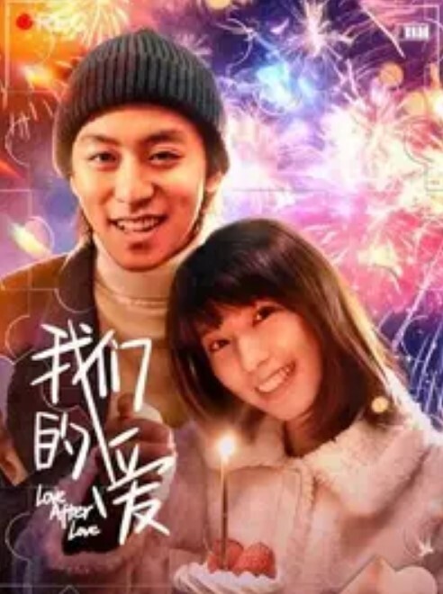 每日精选极品女大学生出道即巅峰 - 小鸡视频