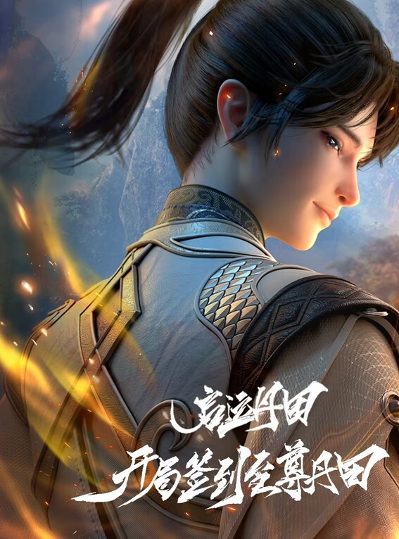 兄妹乱伦爸妈不在家哥哥强上妹妹 - 小鸡视频
