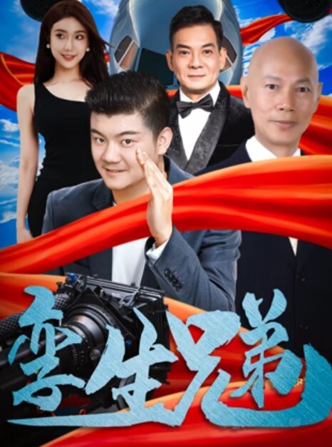 大叔操极品美女炮友外表甜美说话温柔灵活小舌头开裆黑丝美腿骑乘位抽插小穴湿哒哒 - 小鸡视频