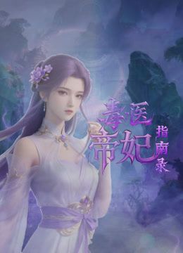 趁老娘吹头发时猛干，最后射在老娘的背上 - 小鸡视频