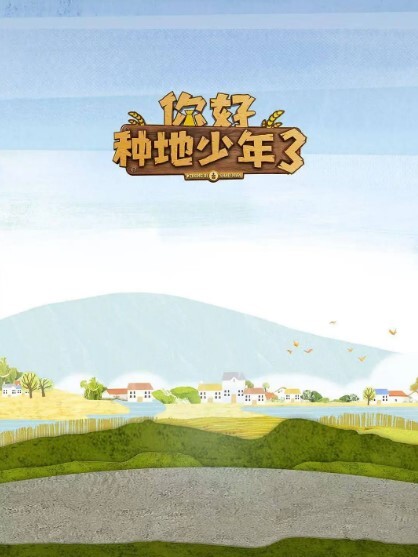 快来选择你最爱的洞 - 小鸡视频