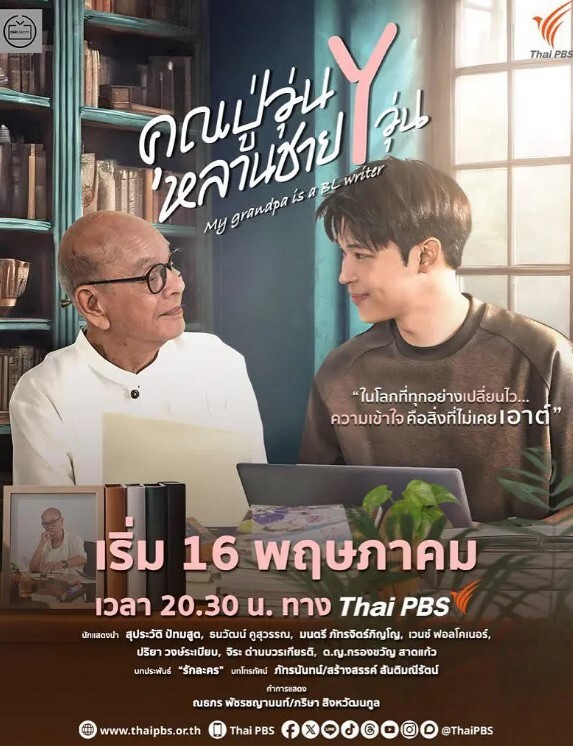 男友的舔阴技术好像有进步了的! - 小鸡视频
