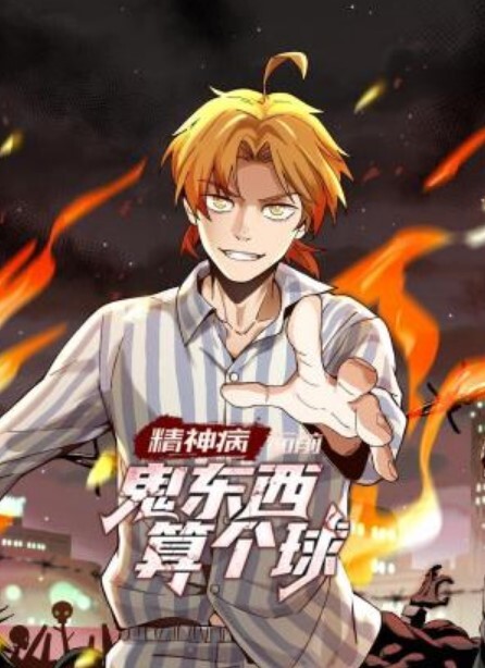 妹妹和爸爸在山下性交 &lsquo;家庭幻想系列&rsquo; S4：E8的! - 小鸡视频