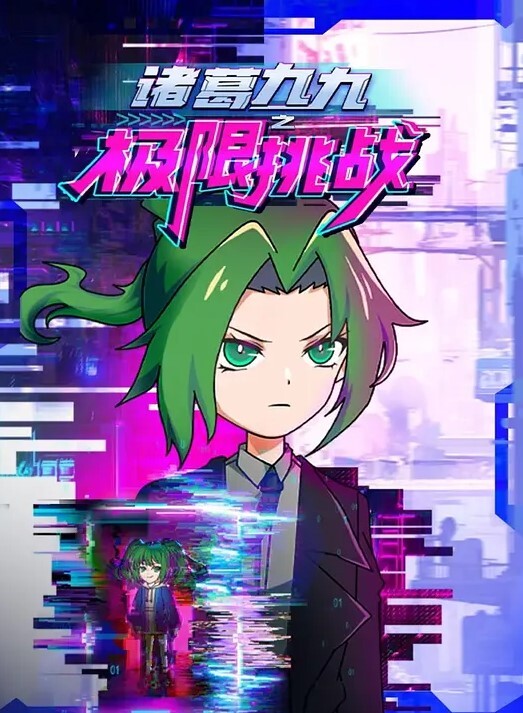Haku魅魔晚安吻无尽MMD3D裸色深红色袜子和手套Smixix颜色编辑 - 小鸡视频