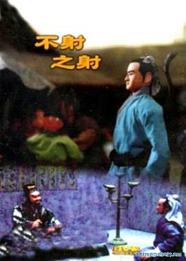 青青青在线直播视频 - 小鸡视频