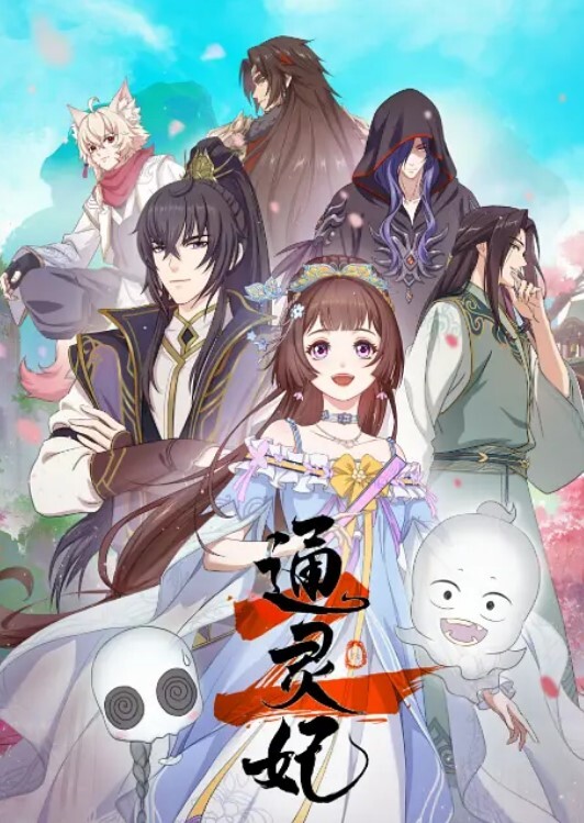 魔女 夫目前侵犯 - 小鸡视频