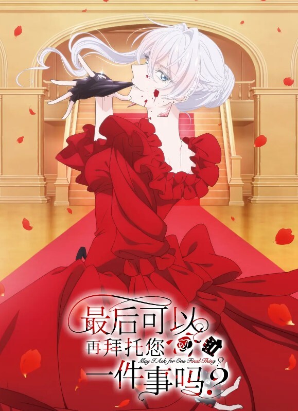 短发美人 生插激潮 超激活塞快感中出SEX 如月由乃 如月柚乃 HMN-197-C - 小鸡视频