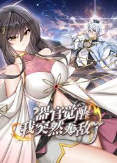【冉冉学姐】车模尤物的性爱服务 - 小鸡视频