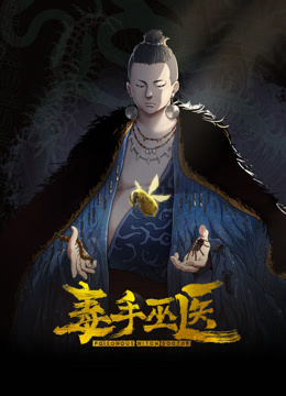 绝代双骄浑圆巨乳白皙翘臀 - 小鸡视频