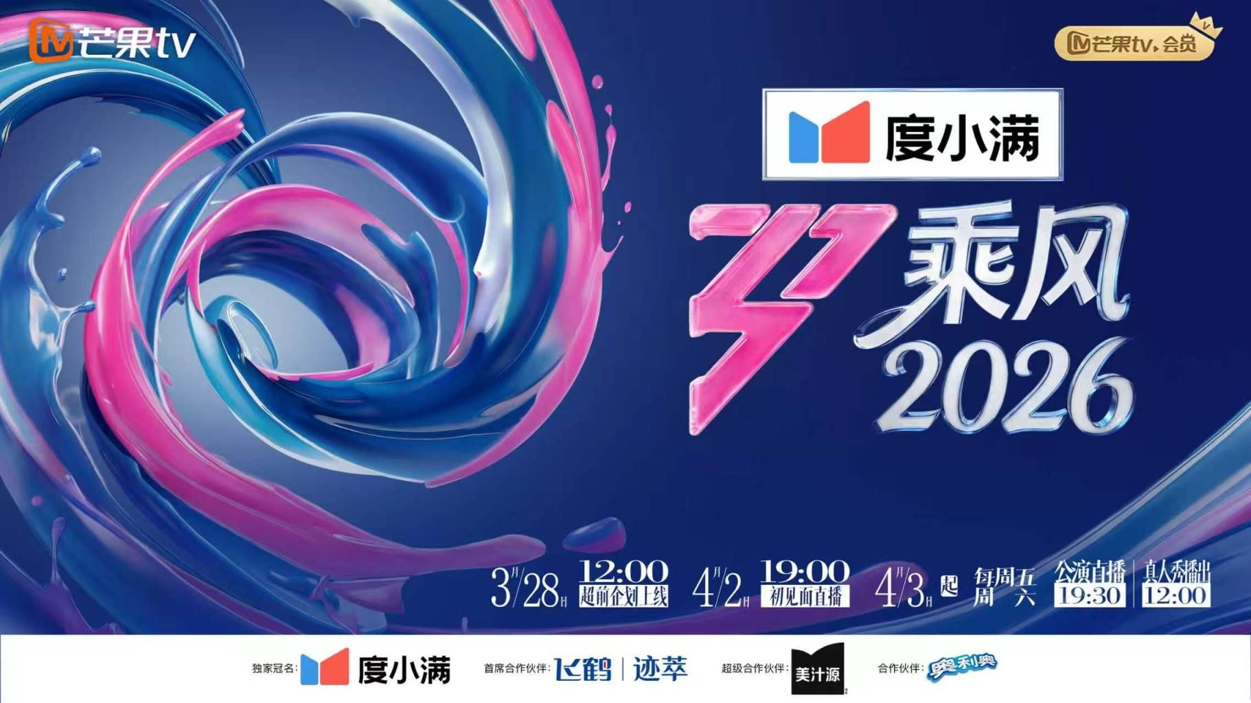 鸭总寻欢太子代班花臂纹身性感学生妹 - 小鸡视频