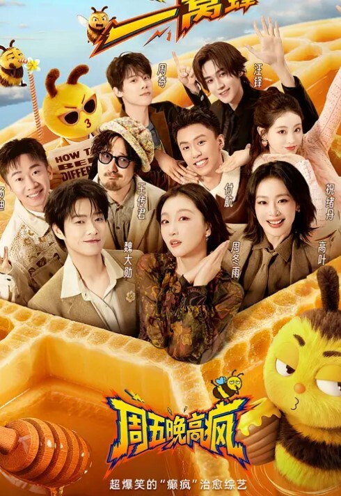 三个黑丝饥渴骚货淫声荡语撩骚互动互相舔逼近拍掰穴道具操逼 - 小鸡视频