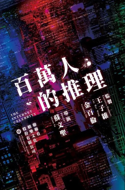 整容医院_院长凡是漂亮的美女我都要亲自复检过_秘书知道了吗_眼镜妹子咨询隆胸事宜 - 小鸡视频