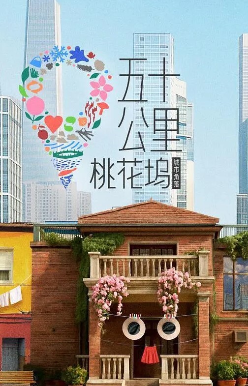 juicyneko玛丽在上面 - 小鸡视频