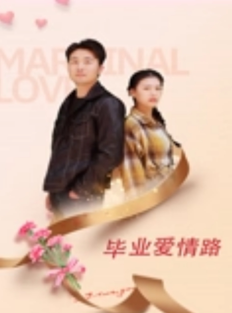 大学妹自慰的视频流出 - 小鸡视频