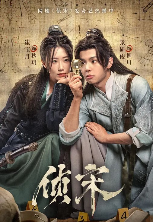 绿帽淫妻一个插逼一个插嘴老公拍四人交流心得其乐融融 - 小鸡视频