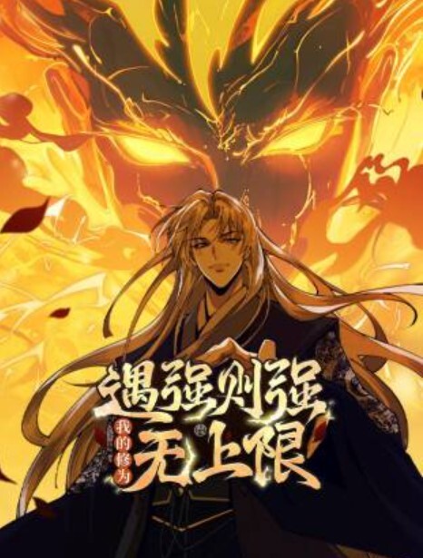 空门田福丽娜新年性爱 - 小鸡视频