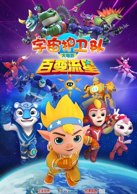 雇黑鬼探花狼哥雇佣黑人留学生旺财酒店嫖妓偷拍遭遇最大骗局照片和上门小姐货不对版卖淫女毫无廉耻的说是美颜效果 - 小鸡视频