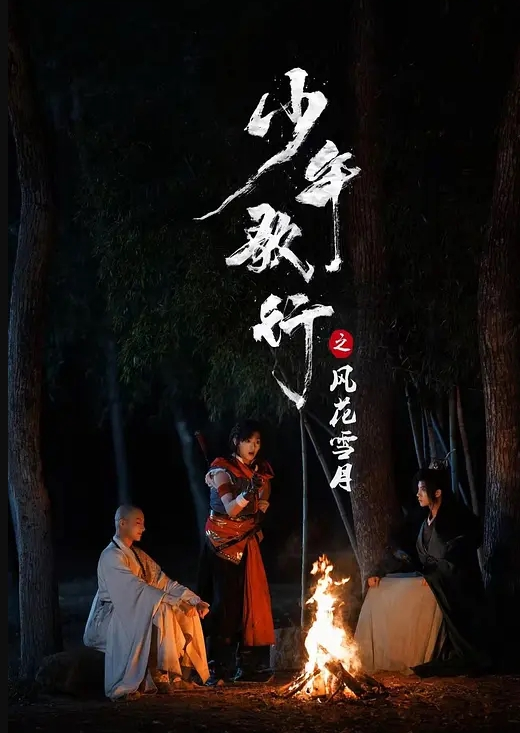 女神被渣男啪啪了无套内射爽死的节奏 - 小鸡视频