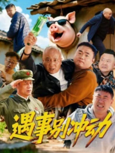 镜子前面调教母狗，身穿丝袜口交，真诱惑 - 小鸡视频
