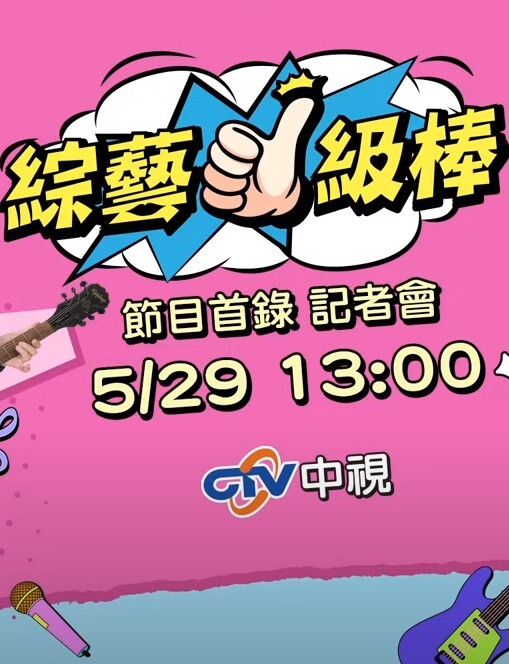 邻家姐姐-情趣内衣诱人高跟勾引弟弟做爱 - 小鸡视频