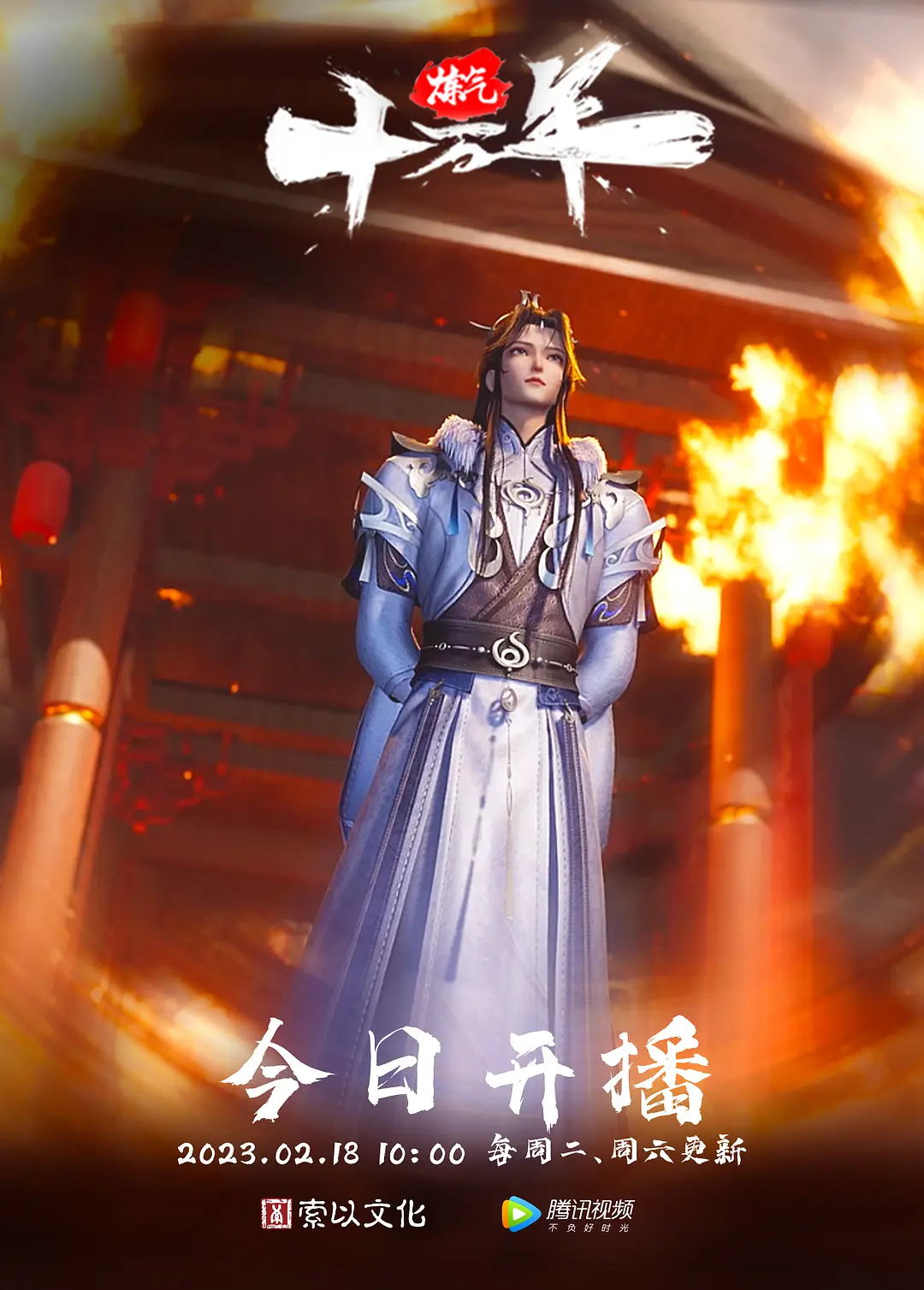让小姐姐穿上经典汉服来酒店古装衬托性感身材感觉一下子就上来了奶子大的承受不住往下垂射完一次继续操操的小姐姐受不了大喊你怎么又硬了要干死我啊你 - 小鸡视频